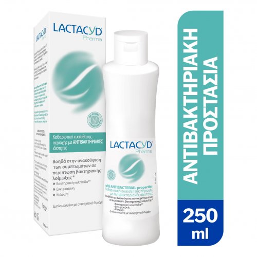 Lactacyd καθαριστικό ευαίσθητης περιοχής με φυσικούς αντιβακτηριακούς παράγοντες Pharma Antibacterials 250ml